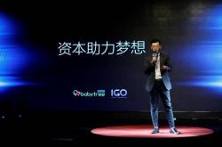 【5分钟科普下】石嘴山企业名录_哔哩哔哩-3