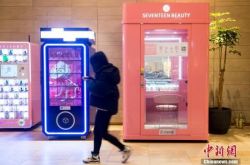 【2分钟科普】金华市工厂咨询热线电话_哔哩哔哩